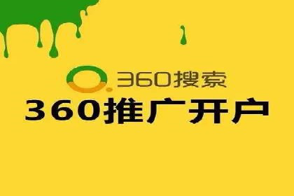 百度广告计费规则解析与实战案例